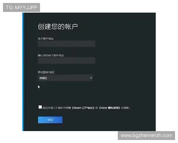 如何快速注册并登录BG真人网页版，开启您的精彩真人娱乐之旅